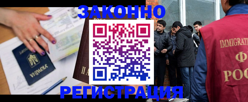 пропишу в квартире в Алапаевске